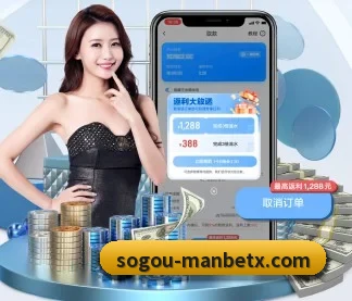 AI 革新 - 引入AI智能推荐与大数据分析,提升用户体验,打造下一代在线休闲娱乐生态。